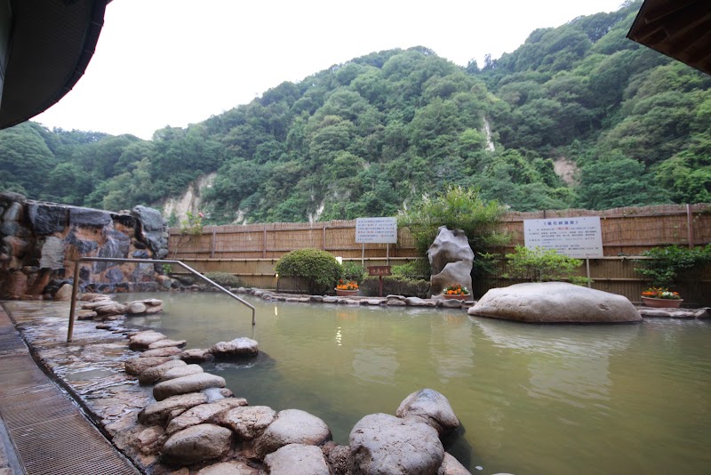 Susobanakyo Onsen(Hot spring) Uroikan