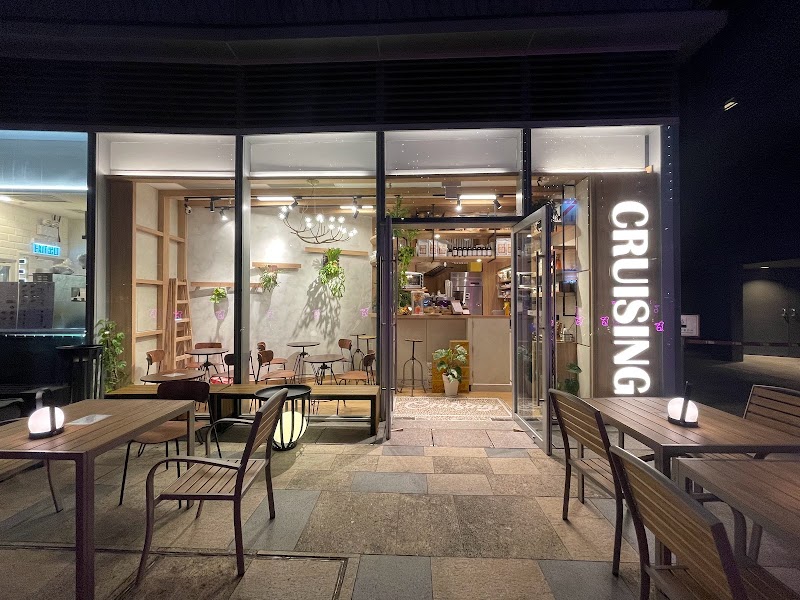 Cruising Specialty Coffee