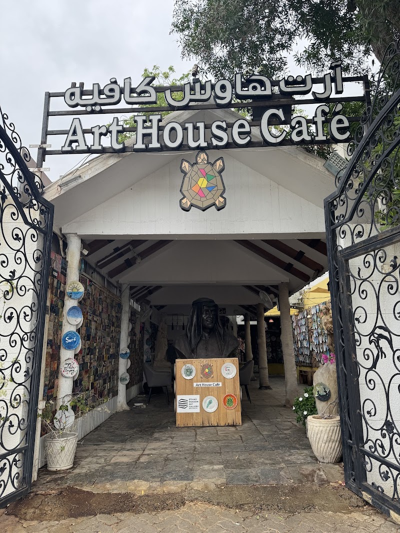 Art House Cafe photo 5