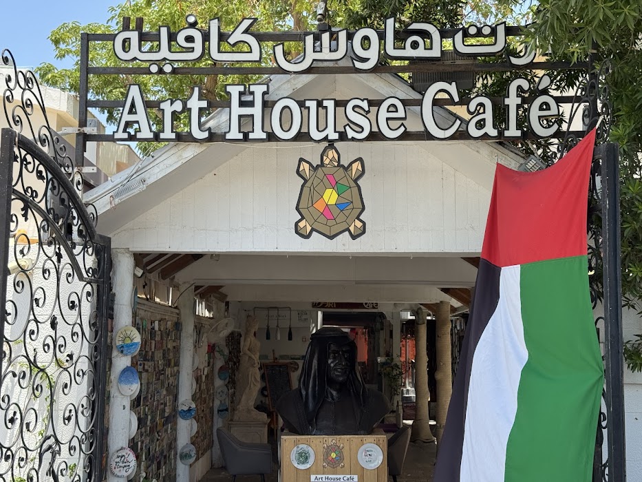 Art House Cafe fotoğraf 1