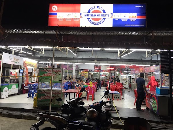 Murtabak Kg Melayu Azo 96 - Photo 1