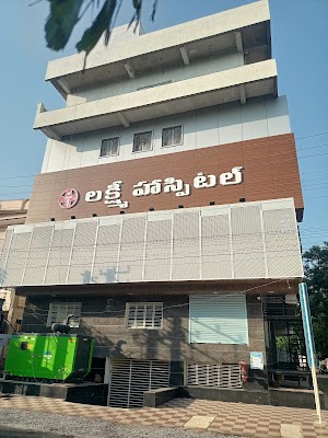 Lakshmi Hospital,