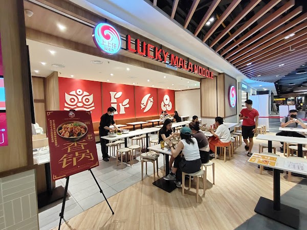 SS15 Courtyard - Photo 1