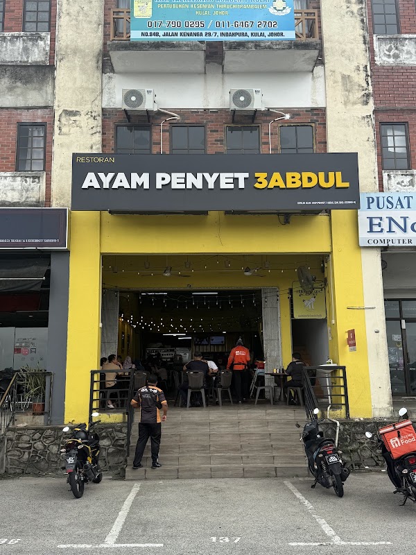 Restoran Ayam Penyet 3 Abdul Indahpura Kulai