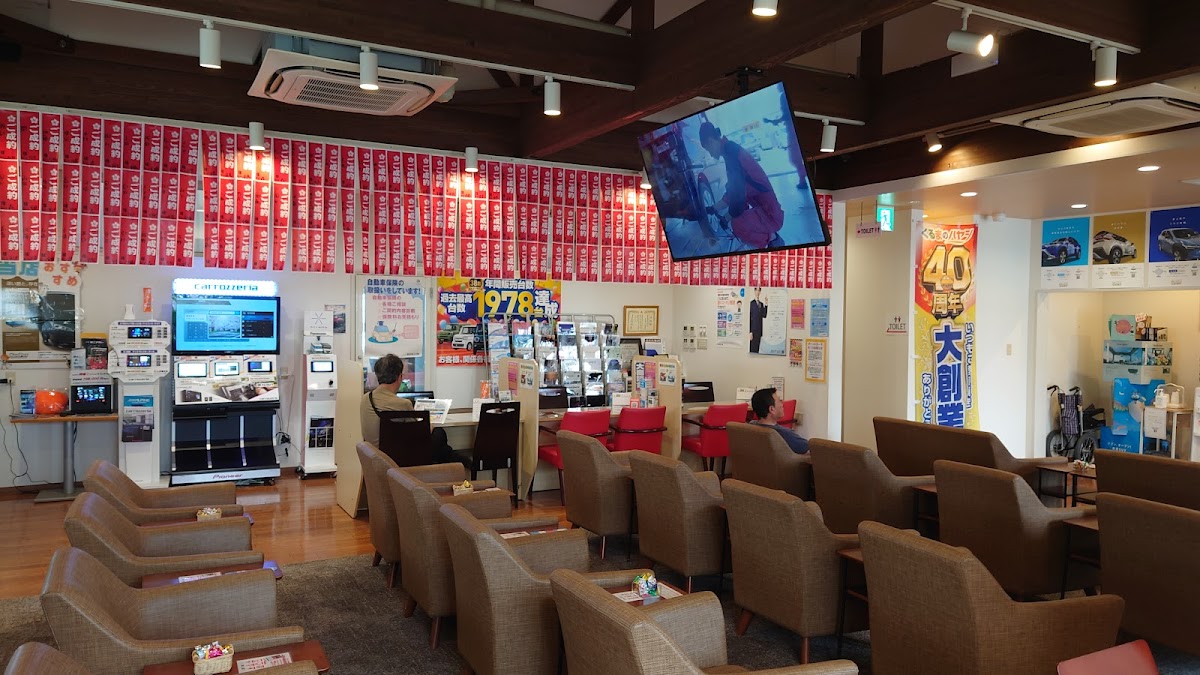 届出済未使用車専門店 くるまのハヤシ