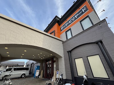 快活CLUB 豊橋向山店