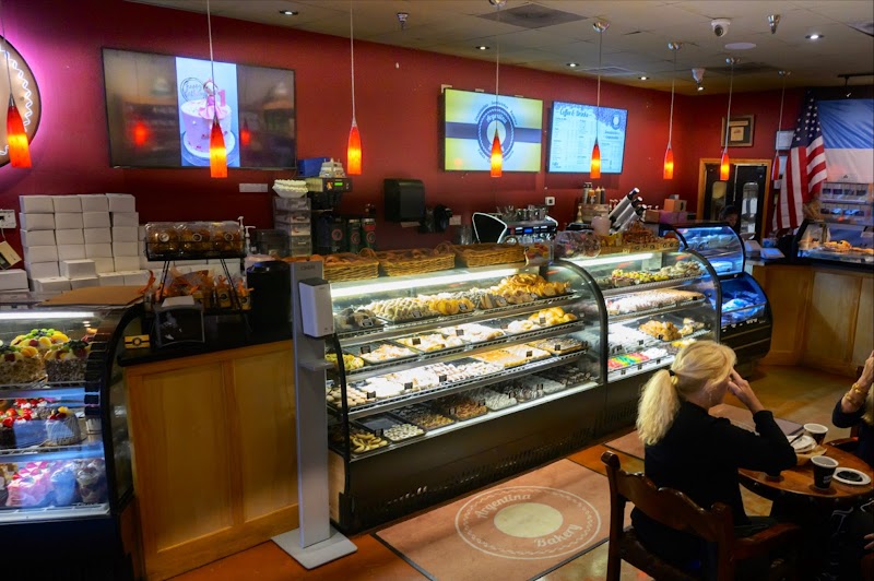 Argentina Bakery photo 1