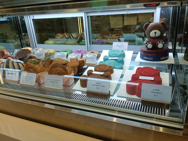 Merci Cafe by Déesses