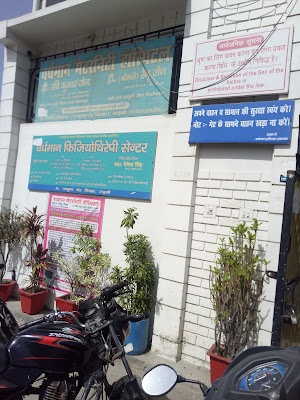 Vardhman Hospital - Image 2