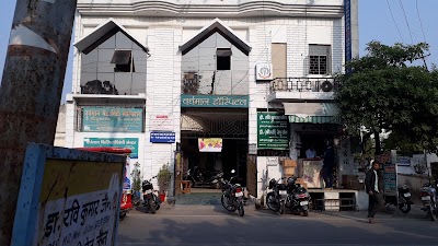 Vardhman Hospital - Image 3