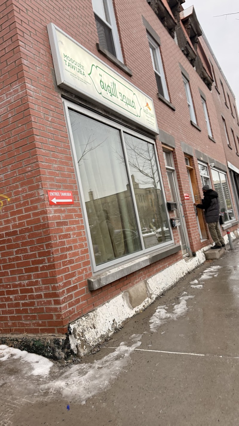 Mosquée Tawuba photo 5