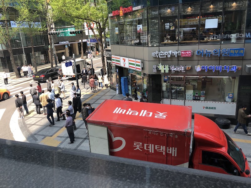 7-Eleven photo