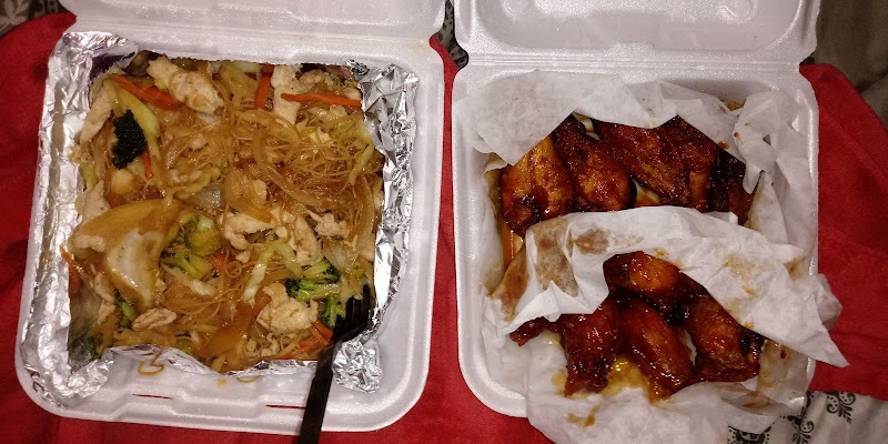 International Cafe photo 1