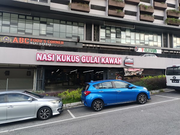 Nasi Kukus Dcempaka Ancubic Pantai Dalam