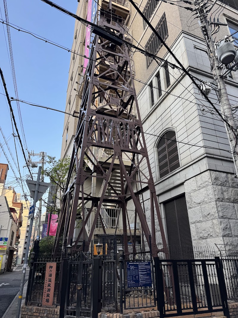 神乃湯温泉源泉場 3