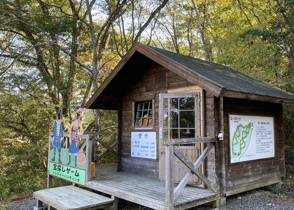 チロリン村キャンプグランド