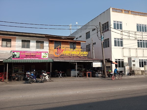 Satay Wakaf Bharu - Photo 1