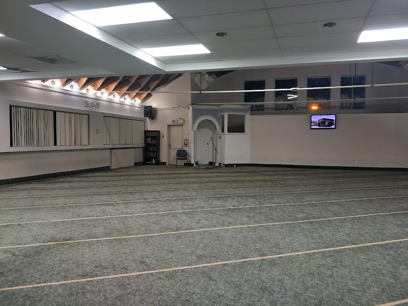 Centre Islamique de Verdun photo 2