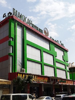 مكه هايبر ماركت