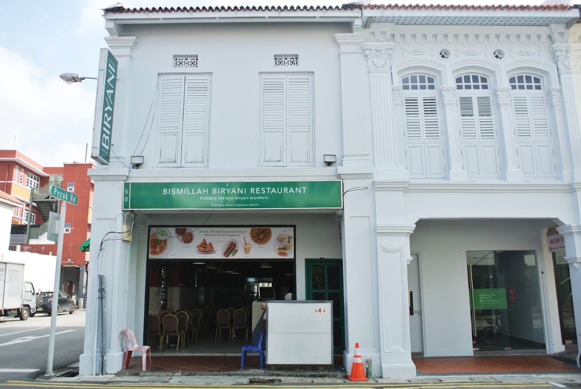 Bismillah Handcrafted Studio (HBB)