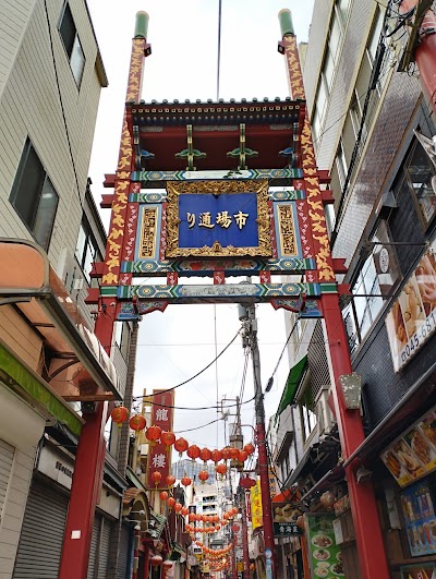 Yokohama Chinatown - 2