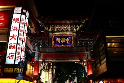 Yokohama Chinatown - 6