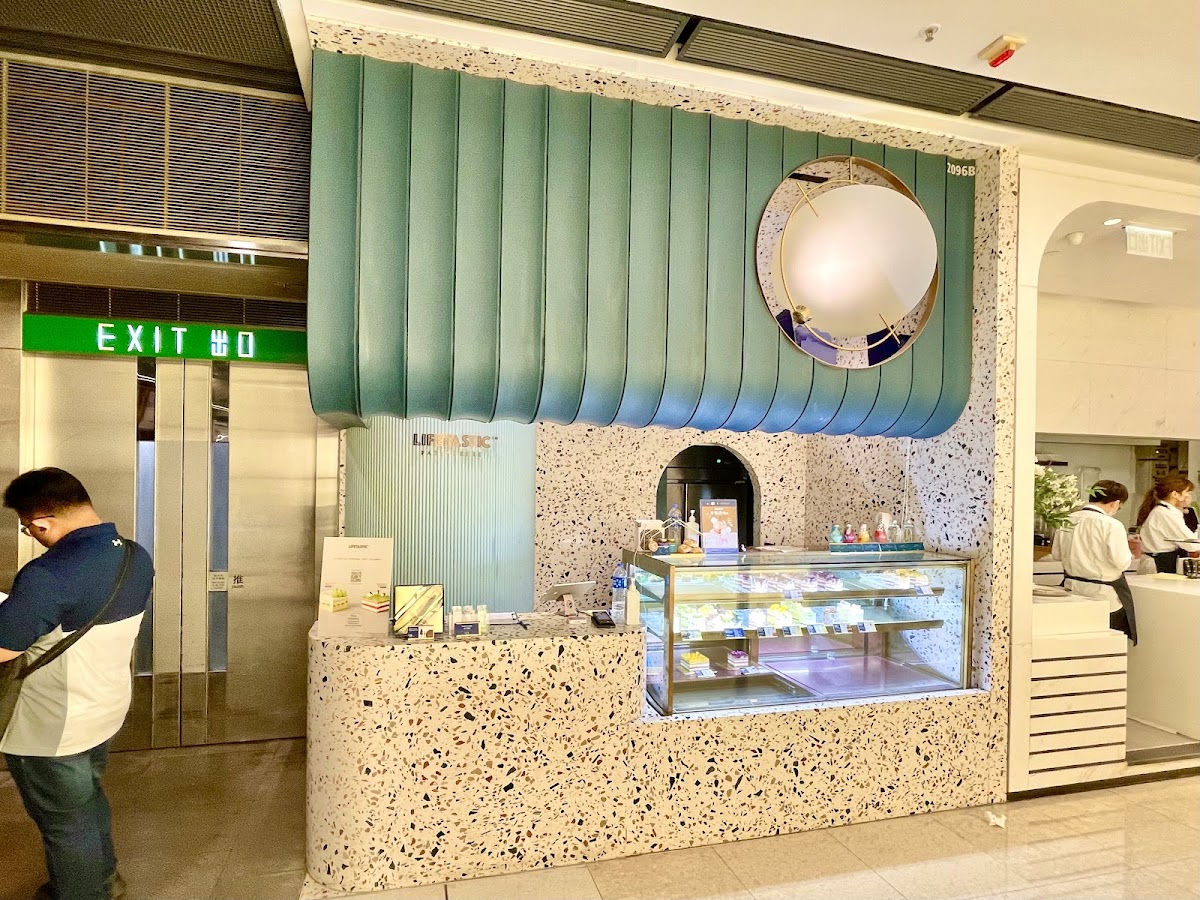 LIFETASTIC PATISSERIE (中環 ifc 商場分店) photo 3