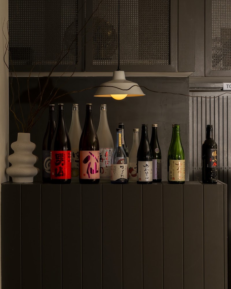 Sachi Melbourne | Omakase & Japanese Seafood Restaurant photo 1