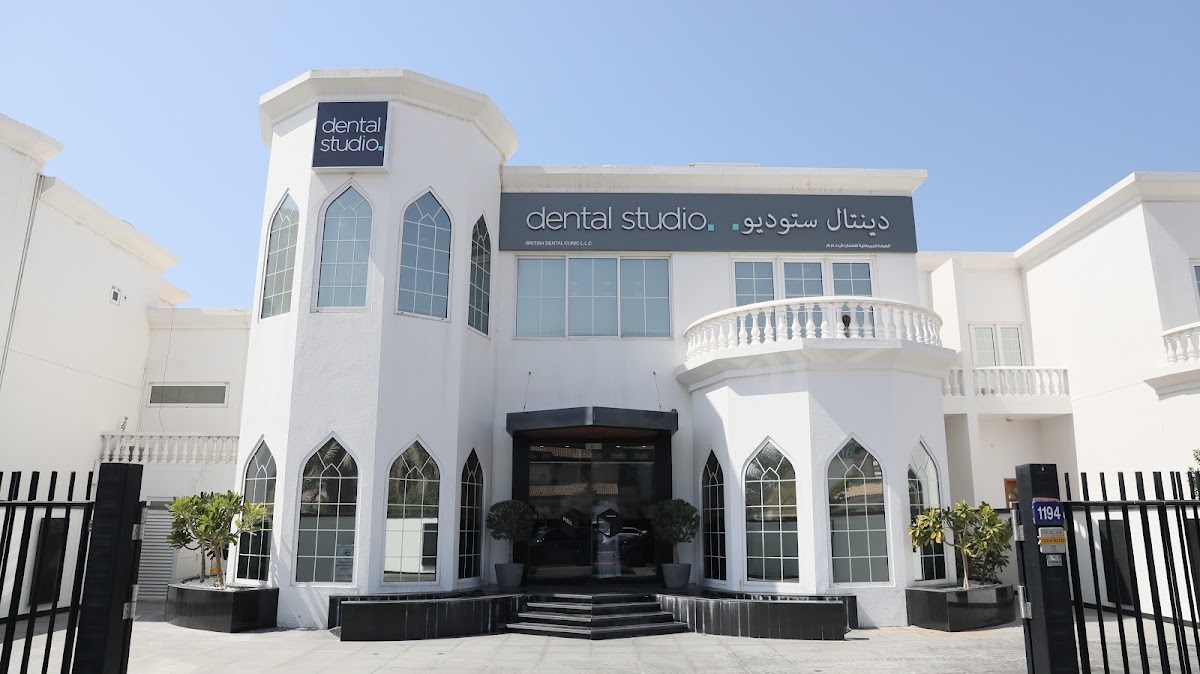 Dental Studio Al Wasl - Dentist in Umm Suqeim 2, Dubai 2