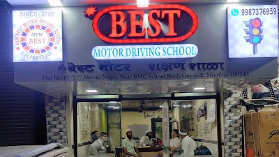 Best Motor Driving School