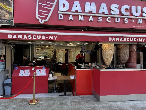 Damascus Original - Photo 1