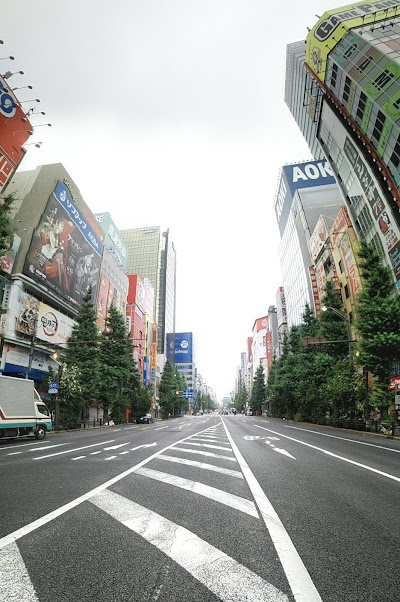 Akihabara - 5