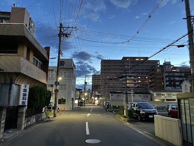 相原旅館