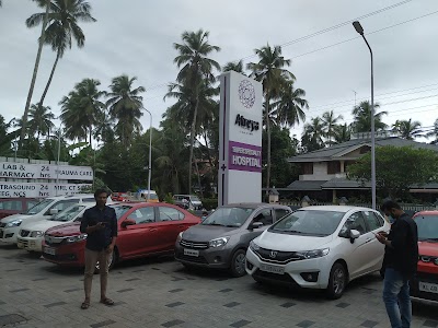 Atreya Hospital (A Unit of DMRI) - Image 3
