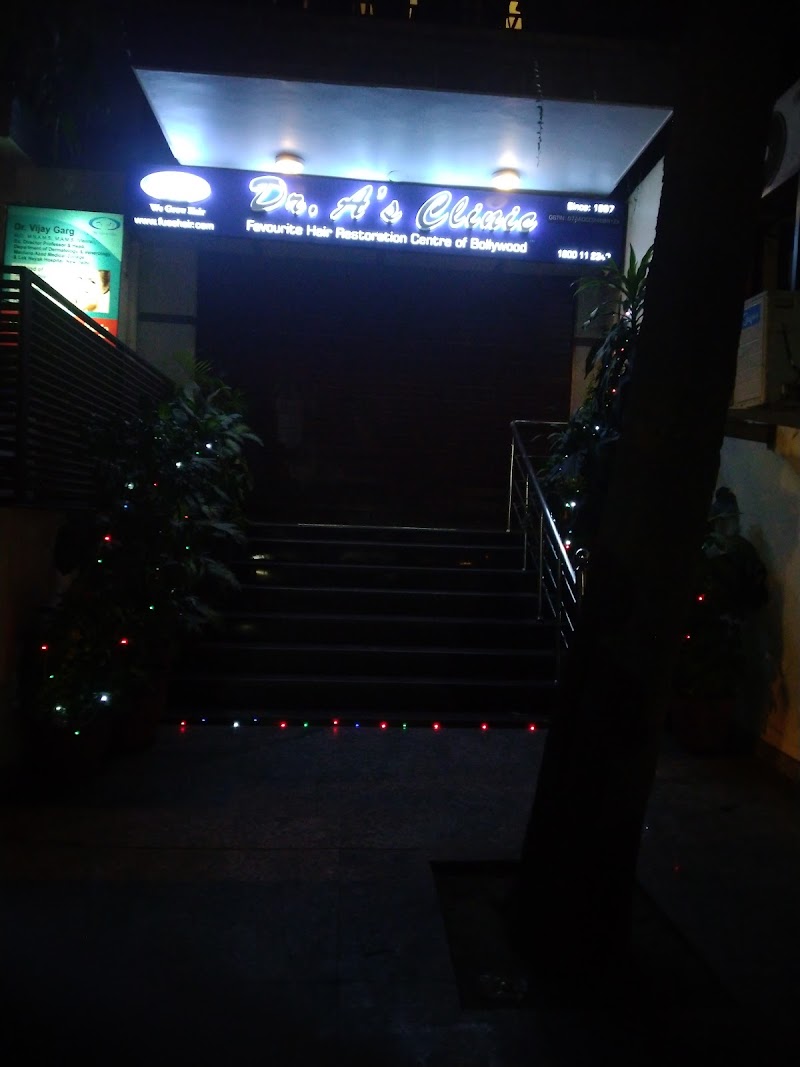 Gallery 5