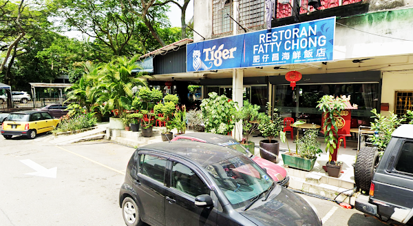 Restoran Fatty Chong - Photo 1