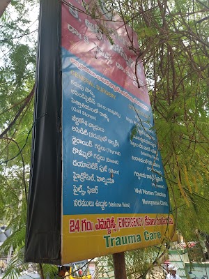K R Hospital