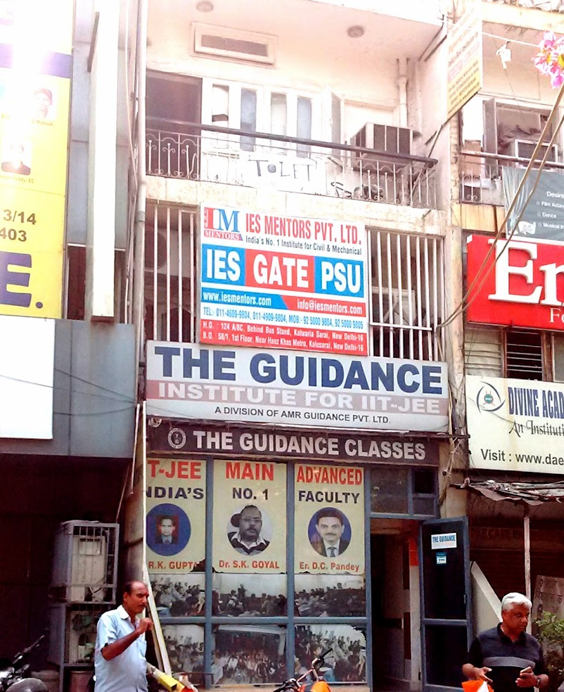 THE GUIDANCE CLASSES
