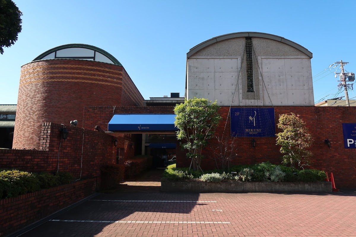 Verkehr Museum (Port & Shipping) photo