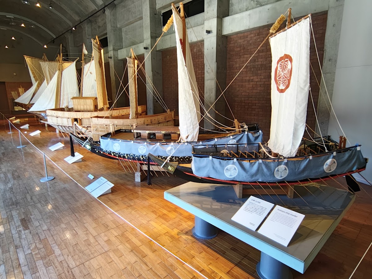 Verkehr Museum (Port & Shipping)