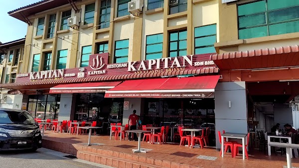 Restoran Kapitan - Photo 1