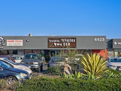 Grandma Tofu & BBQ photo 1