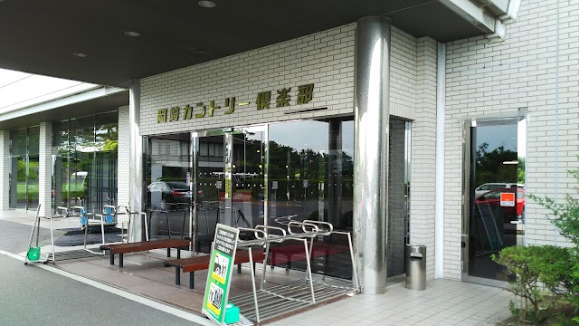 Okazaki Country Club - Photo 8