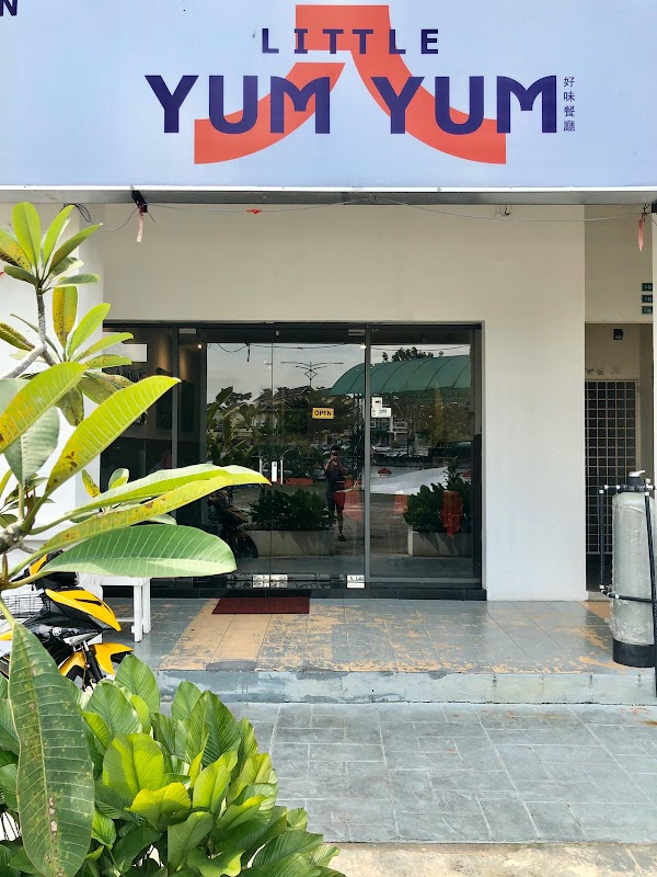 Little Yum Yum - Photo 1