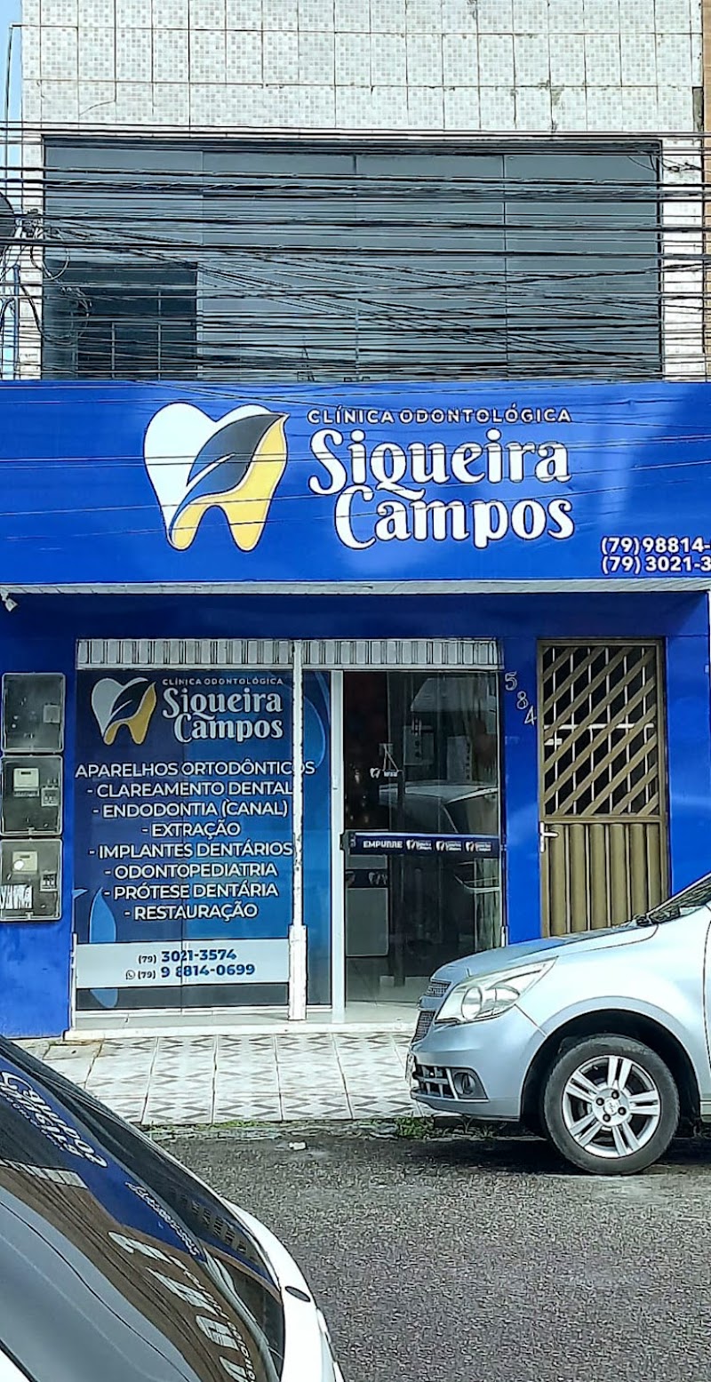 Clínica Odontológica Siqueira Campos - foto 1