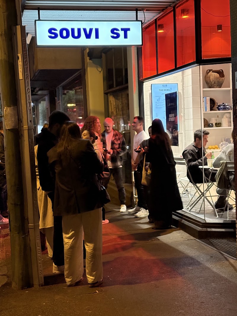 Souvi Street photo 1