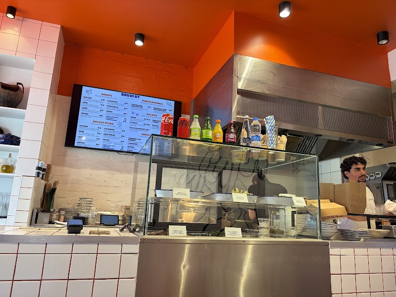 Souvi Street photo 5