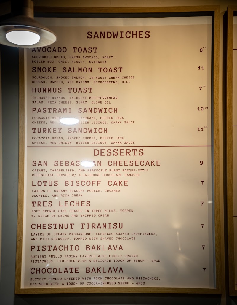 Safwa Coffee & Teahouse photo 4