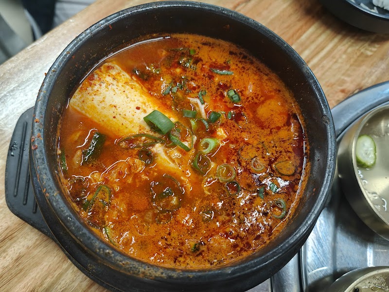 Park Bong Sook Hurstville photo 5