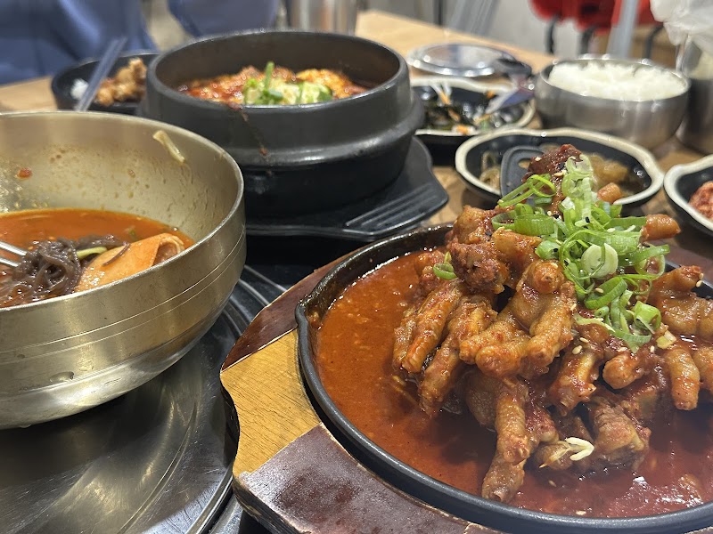 Park Bong Sook Hurstville photo 7